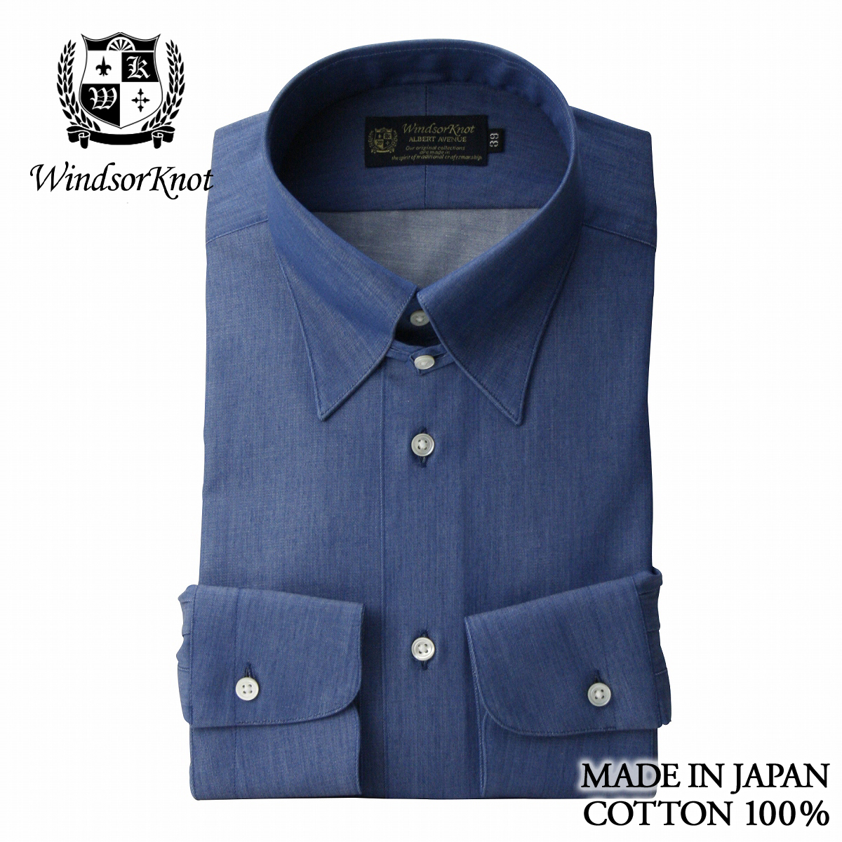 ドレスシャツ デニム タブカラー ブルー スリム 日本製 綿100%|結婚式
